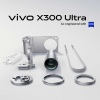 VIVO X300 Ultra Photographer Kit - Steppe Green