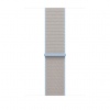 Watch Acc/46/Blue Mist Sport Loop