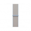 Watch Acc/40/Blue Mist Sport Loop