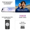 Apple iPhone 17e/8GB/512GB/Soft Pink