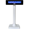 LCD zákaznický displej Virtuos FL-2025MB 2x20, USB bílý