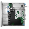 Dell Server PowerEdge R260 6333P/16GB/1x 480GB SSD/6x2,5"/H355/700W/3NBD Basic