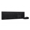 Lenovo Wireless Rechargeable Combo K+M