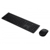 Lenovo Wireless Rechargeable Combo K+M
