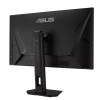 ASUS TUF/VG27AQML5F/27"/IPS/QHD/320Hz/0,3ms/Černá/3R