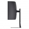 LG UltraGear/45GX950B-B/44,5"/OLED/wUHD/165Hz/0,03ms/Černá/2R