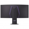 LG UltraGear/45GX950B-B/44,5"/OLED/wUHD/165Hz/0,03ms/Černá/2R