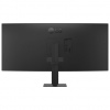 LG UltraWide/34U620B-B/34"/VA/UWQHD/144Hz/5ms/Černá/2R