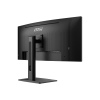 MSI Pro/MP341CQPHG E12/34"/VA/UWQHD/120Hz/4ms/Černá/3R