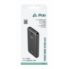 POWER BANKA 10000 mAh, 10,5W, 2x USB-A ČERNÁ