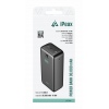 POWER BANKA 20000 mAh, 10,5W, 2x USB-A ČERNÁ