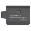 PremiumCord HDMI 2.0 Switch 4K@60Hz, 4:4:4 obousměrný 2-1 nebo 1-2