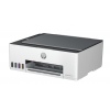 HP Smart Tank/520/MF/Ink/A4/USB