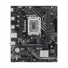 ASUS PRIME H610M-F D4 R2.0