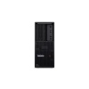 Lenovo ThinkStation P/P3 Tower Gen 2/Tower/U5-225/32GB/1TB/RTX 4000/W11P/5RNBD