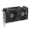 Asus Dual RX 9060 XT/Gaming/16GB/GDDR6