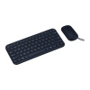 ASUS Marshmallow Keyboard and Mouse Set CW200/BL