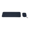 ASUS Marshmallow Keyboard and Mouse Set CW200/BL