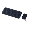 ASUS Marshmallow Keyboard and Mouse Set CW200/BL