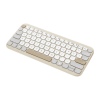 ASUS Marshmallow Keyboard and Mouse Set CW200/BG