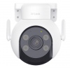 D-Link DCS-8530/E 3K Outdoor Pan & Tilt Wi-Fi