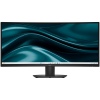 34" LCD Dell SE3426DW WQHD VA 21:9 1ms HDMI/DP