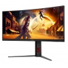 AOC Gaming/CU34G4Z/34"/VA/wQHD/240Hz/0,3ms/Black/3R