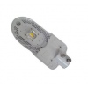 LED veřejné osvětlení 20W, 4000-4500K