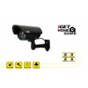 iGET HGDOA5666 - atrapa/maketa bezpečnostní CCTV kamery, blikající črv. LED,4x nálepka CCTV varování