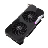 ASUS DUAL-RX6700XT-O12G