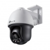 VIGI C540(4mm) 4MP Outdoor barevná Pan/Tilt network camera