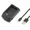 AVACOM AVE152 - USB nabíječka pro Olympus Li-50B, Li-52B, Li-90B, Li-92B