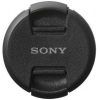 Krytka objektivu Sony - průměr 62mm