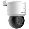 Hikvision DS-2DE1C200IW-D3/W(F1)(S7) - 2MPix IP Wi-Fi Mini PT kamera obj. 4mm IR 15m, mikrofon, reproduktor