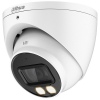 Dahua HDCVI 8Mpix 15fps/ turret/ 2.8mm(106st)/ IR+White40m/ WDR/ mikrofon/ 12VDC