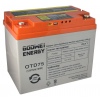 GOOWEI ENERGY DEEP CYCLE (GEL) baterie GOOWEI ENERGY OTD75, 75Ah, 12V