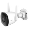 Imou by Dahua IP kamera Bullet 2C/ Bullet/ Wi-Fi/ 2Mpix/ krytí IP67/ obj. 2,8mm/ 16x dig. zoom/ H.265/ IR až 30m/ CZ app