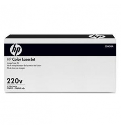 HP Color LaserJet 220volt Fuser Kit
