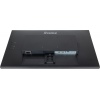 iiyama ProLite/XU2792QSU-B6/27"/IPS/QHD/100Hz/0,4ms/Black/3R