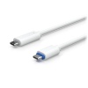 Ubiquiti UACC-G4-DBP-Cable-USB-7M, G4 Doorbell Pro PoE Adapter (7m)