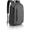 Dell batoh Ecoloop Urban Backpack do 16"