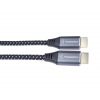 PremiumCord ULTRA HDMI 2.1 High Speed + Ethernet kabel 8K@60Hz,zlacené 2m