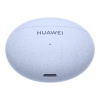 HUAWEI FreeBuds 5i/ANC/BT/Bezdrát/Modrá