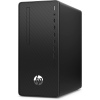 HP 295/G8/Micro/R7-5700G/16GB/512GB SSD/AMD int/W11P/1R