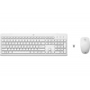 HP 230 klávesnice a myš/bezdrátová/white CZ/SK