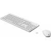 HP 230 klávesnice a myš/bezdrátová/white CZ/SK