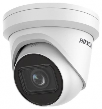 Hikvision DS-2CD2H83G2-IZS(2.8-12mm) - 8MPix IP Turret kamera IR 40m, Audio, Alarm, IK10