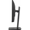 iiyama ProLite/XUB2493HSU-B7/23,8"/IPS/FHD/100Hz/1ms/Black/3R