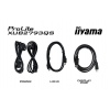 iiyama ProLite/XUB2793QS-B7/27"/IPS/QHD/100Hz/1ms/Black/3R