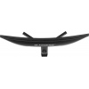 iiyama G-Master/GC2480HSU-B1/23,6"/VA/FHD/180Hz/0,5ms/Black/3R
